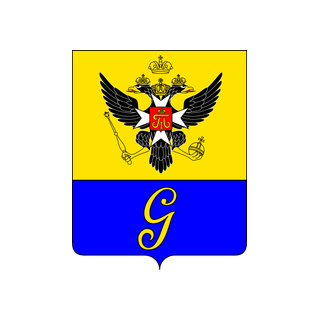Герб Гатчина