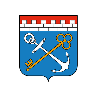 Герб города