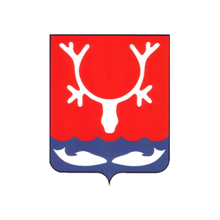 Герб Нарьян-Мар