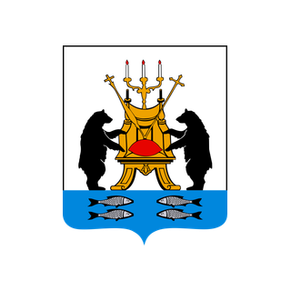 Герб Великий Новгород